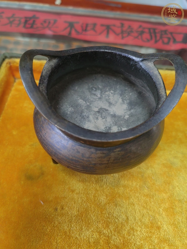 古玩銅器銅爐真品鑒賞圖