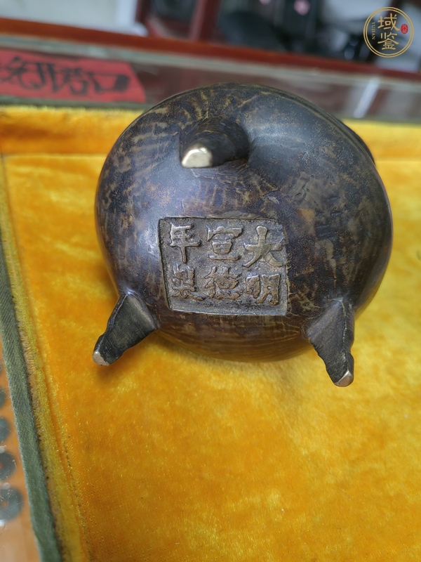 古玩銅器銅爐真品鑒賞圖