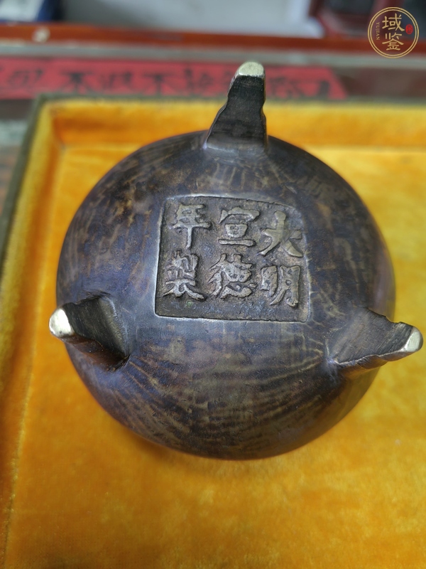 古玩銅器銅爐真品鑒賞圖
