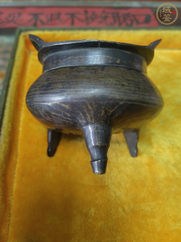 古玩銅器銅爐真品鑒賞圖