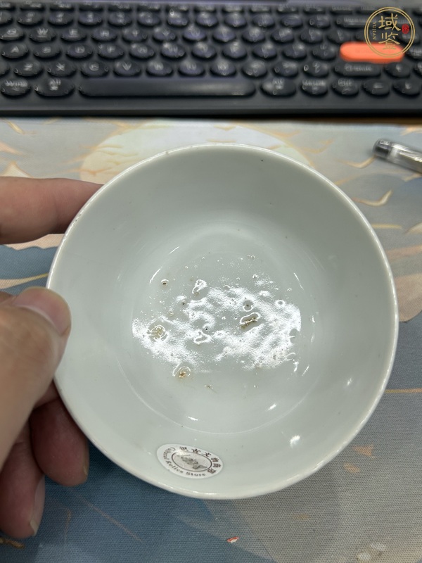 古玩龍紋小碗真品鑒賞圖