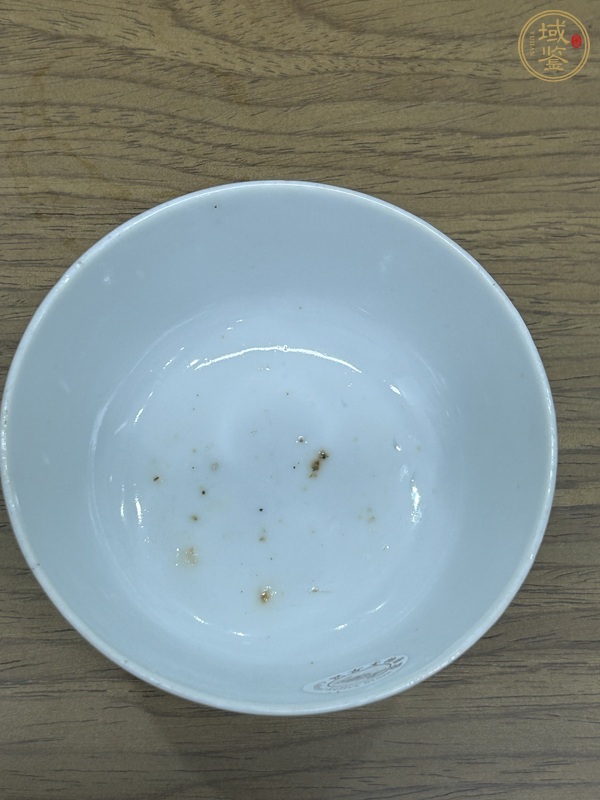 古玩陶瓷龍紋小碗真品鑒賞圖