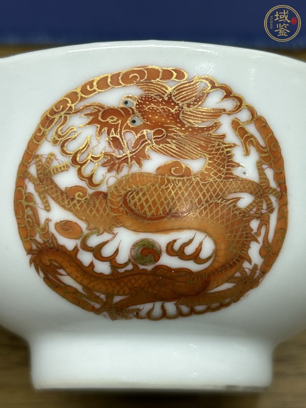 古玩陶瓷龍紋小碗真品鑒賞圖