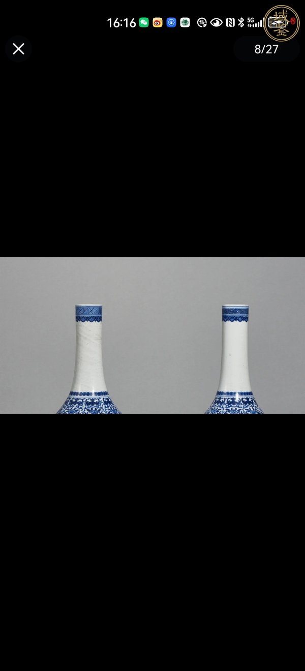 古玩陶瓷青花花卉蝴蝶紋膽瓶真品鑒賞圖