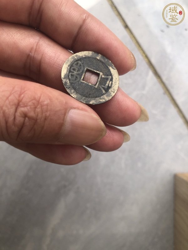 古玩錢(qián)幣嘉慶通寶寶浙真品鑒賞圖