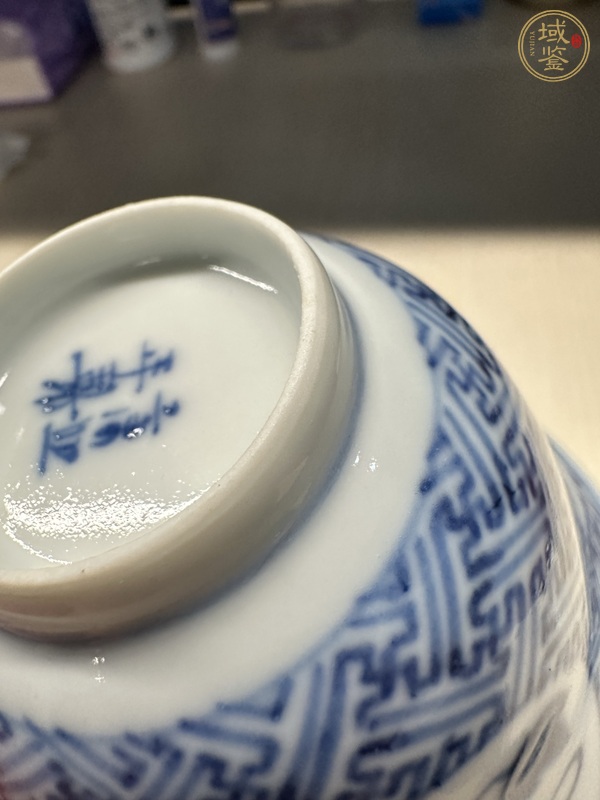 古玩陶瓷青花杯真品鑒賞圖