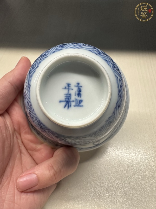 古玩陶瓷青花杯真品鑒賞圖