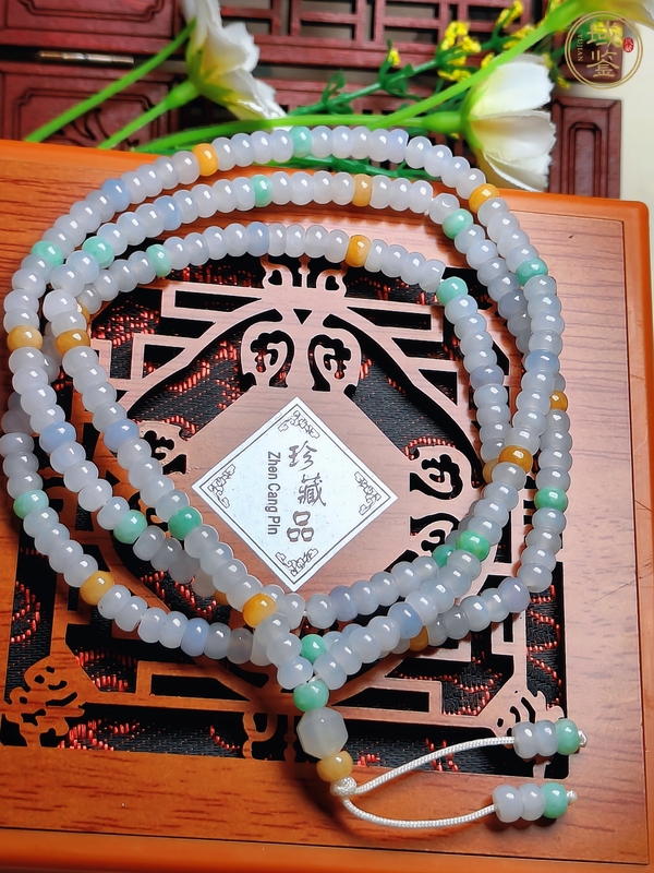古玩玉器天然翡翠珠串真品鑒賞圖