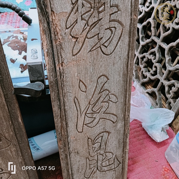 古玩雜項木雕對聯(lián)真品鑒賞圖