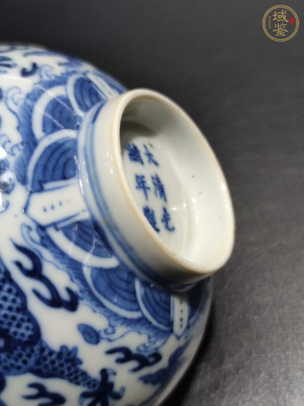 古玩陶瓷龍紋青花茶圓真品鑒賞圖