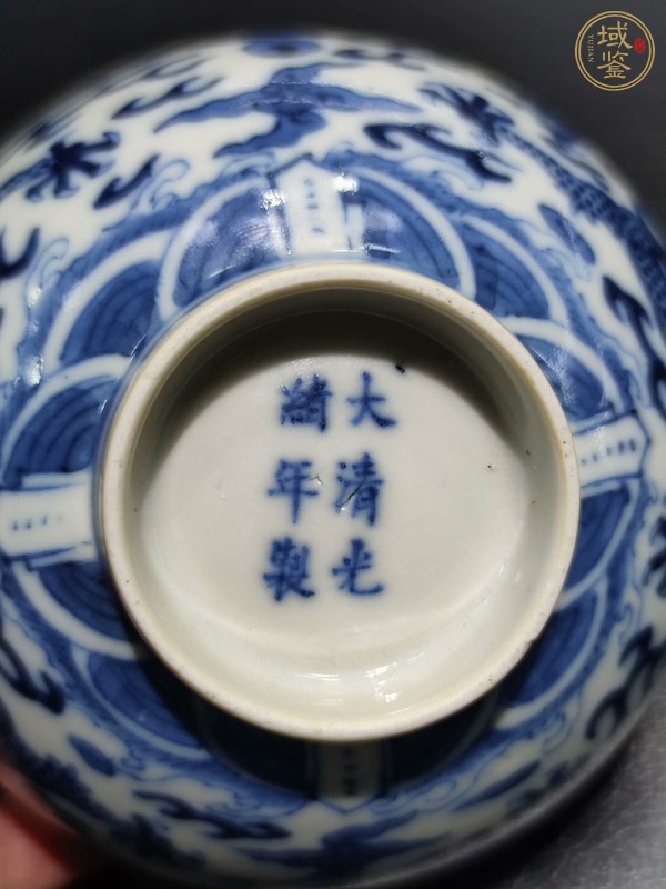 古玩龍紋青花茶圓真品鑒賞圖