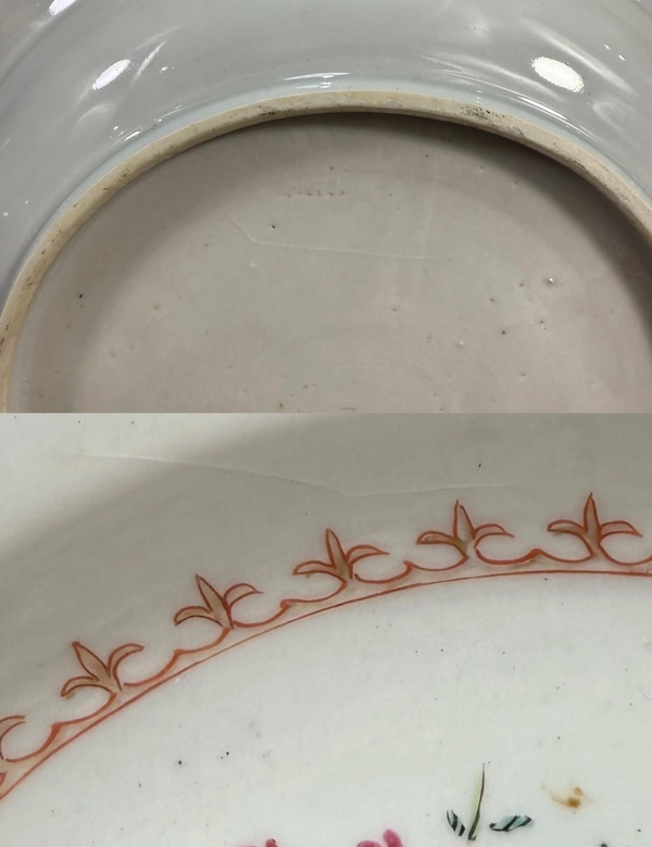 古玩陶瓷清·雍乾洞石牡丹紋細路粉彩盤拍賣，當前價格1200元