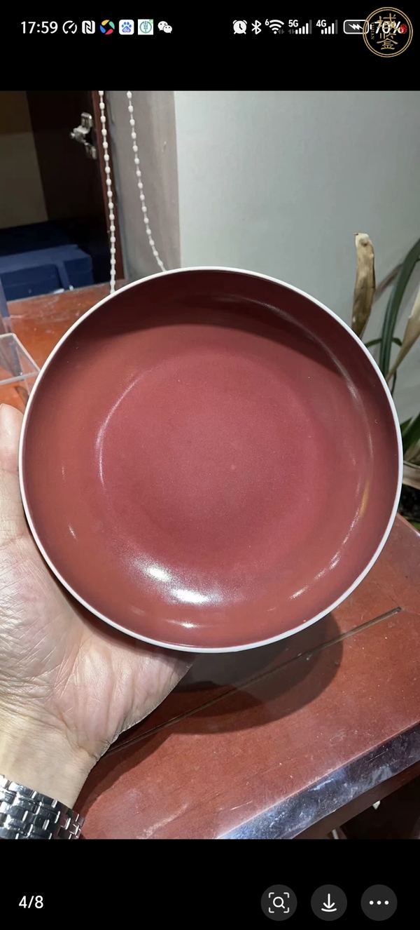 古玩陶瓷霽紅釉盤(pán)真品鑒賞圖