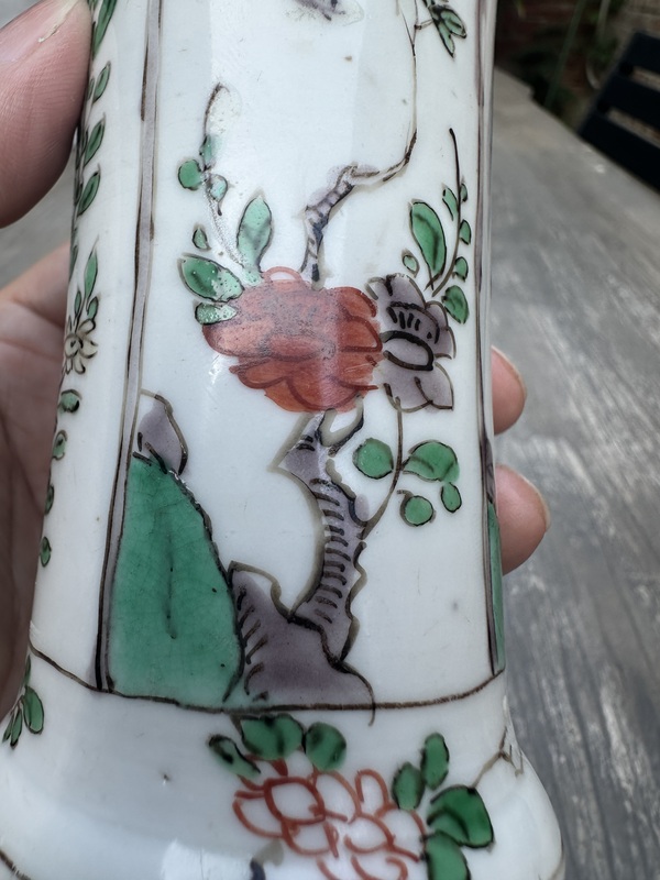 古玩陶瓷康熙五彩花卉紋花觚拍賣，當(dāng)前價(jià)格5777元