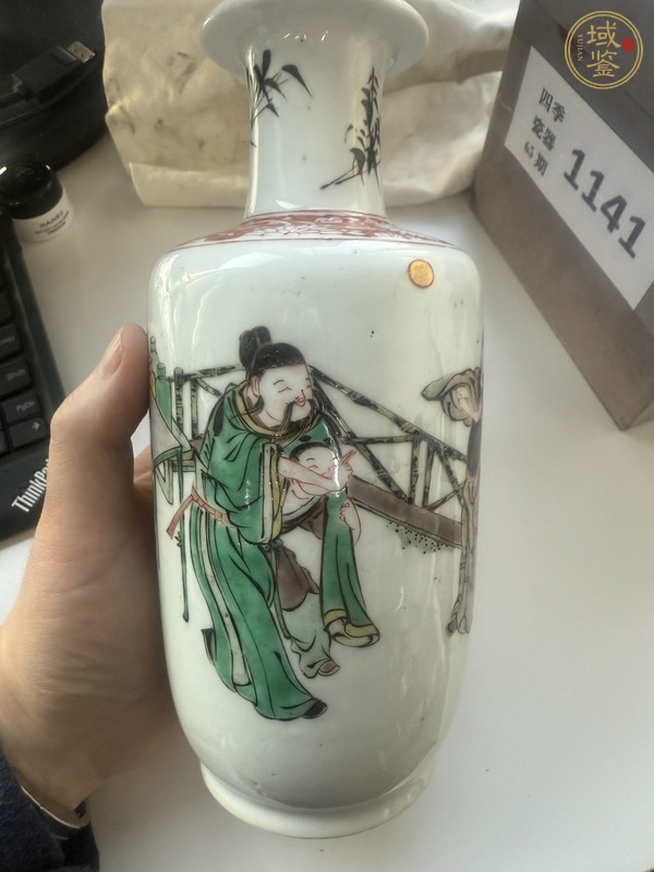 古玩陶瓷五彩人物故事紋瓶真品鑒賞圖