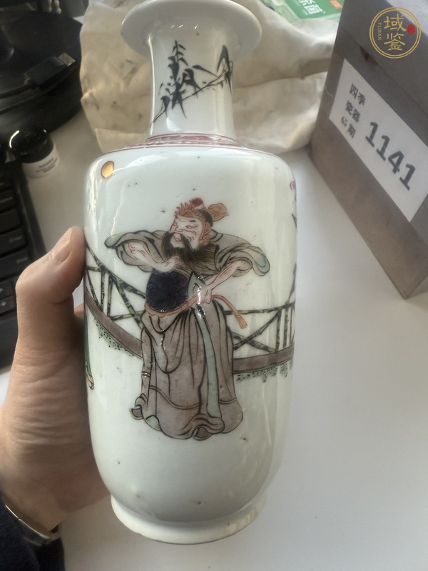 古玩陶瓷五彩人物故事紋瓶真品鑒賞圖