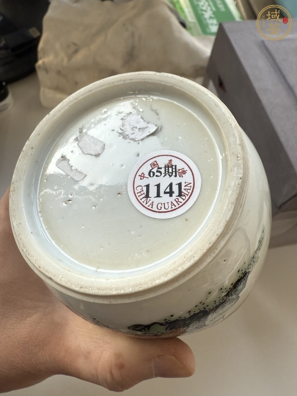 古玩陶瓷五彩人物故事紋瓶真品鑒賞圖