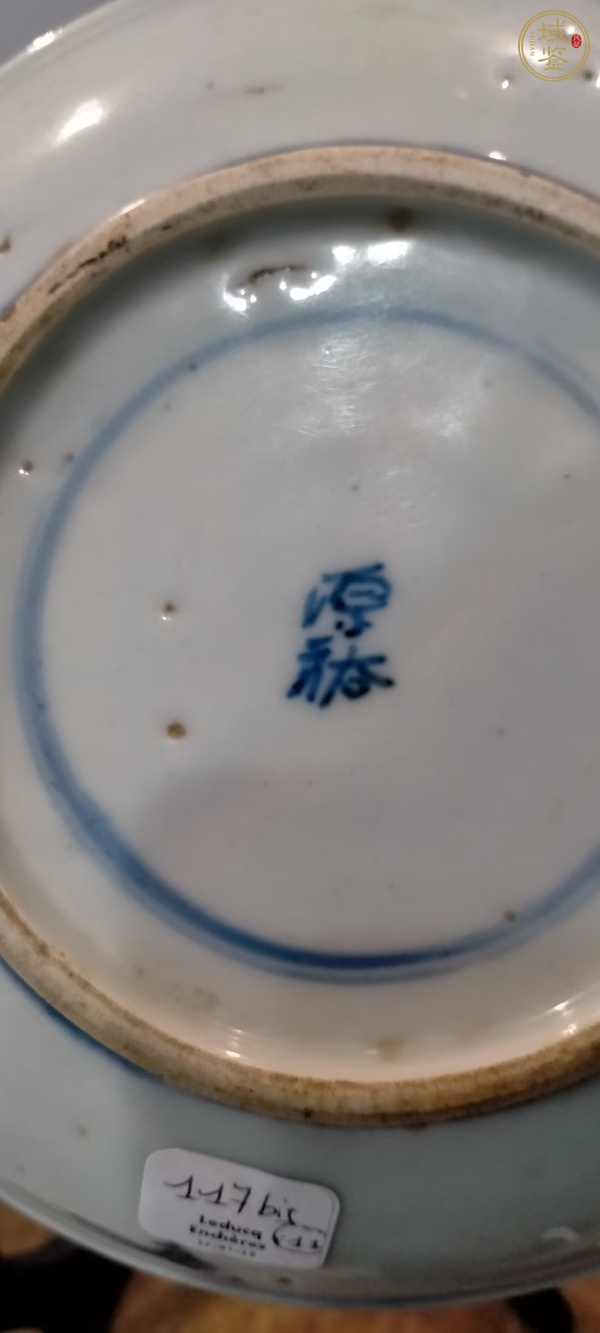 古玩陶瓷清中期青花人物盤真品鑒賞圖
