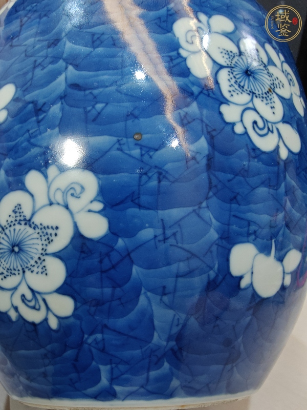 古玩陶瓷青花留白冰梅紋罐真品鑒賞圖