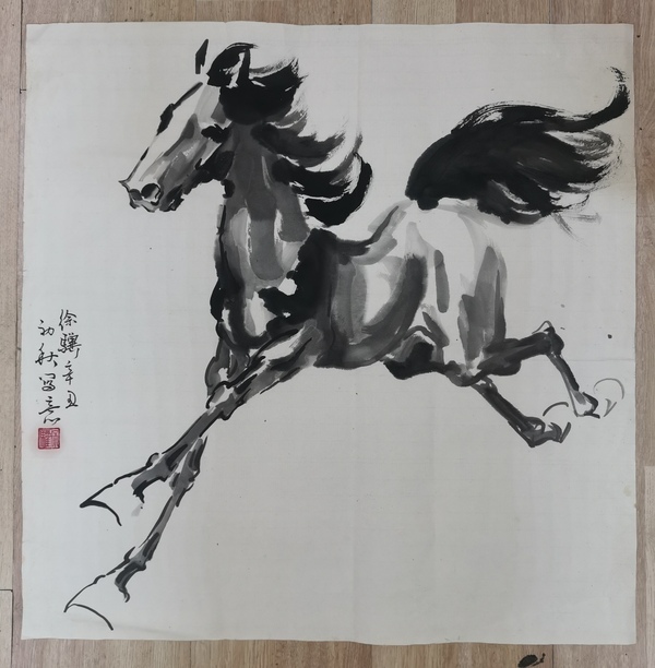 古玩字畫徐悲鴻大師之孫徐驥奔馬圖拍賣，當前價格2000元