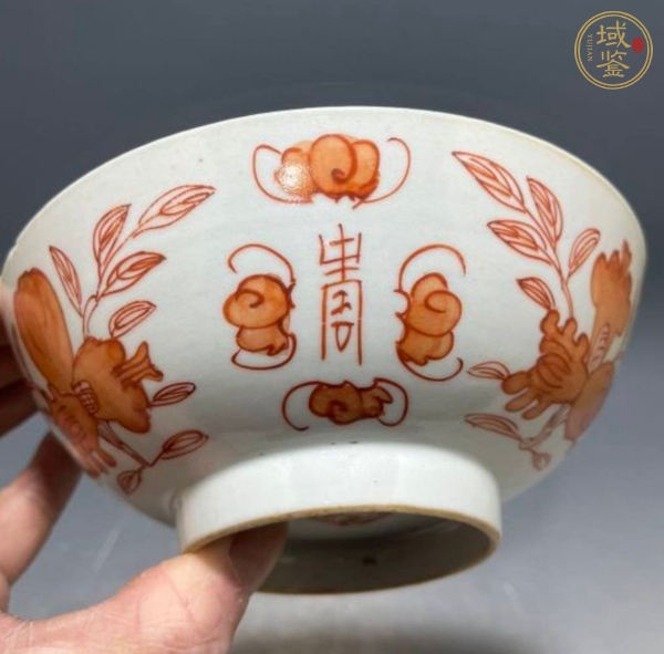 古玩福壽紋礬紅碗真品鑒賞圖