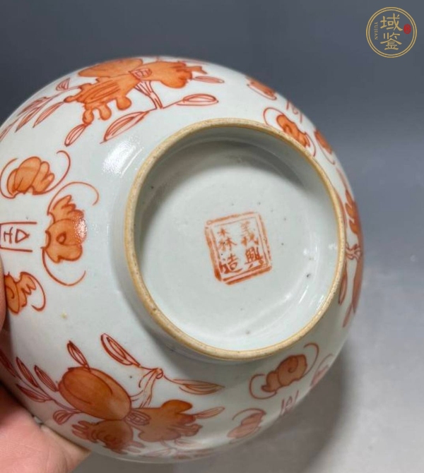 古玩陶瓷福壽紋礬紅碗真品鑒賞圖
