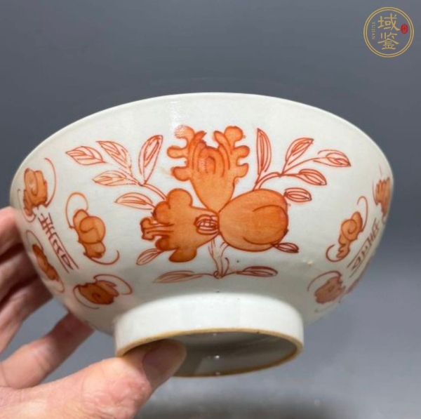 古玩陶瓷福壽紋礬紅碗真品鑒賞圖