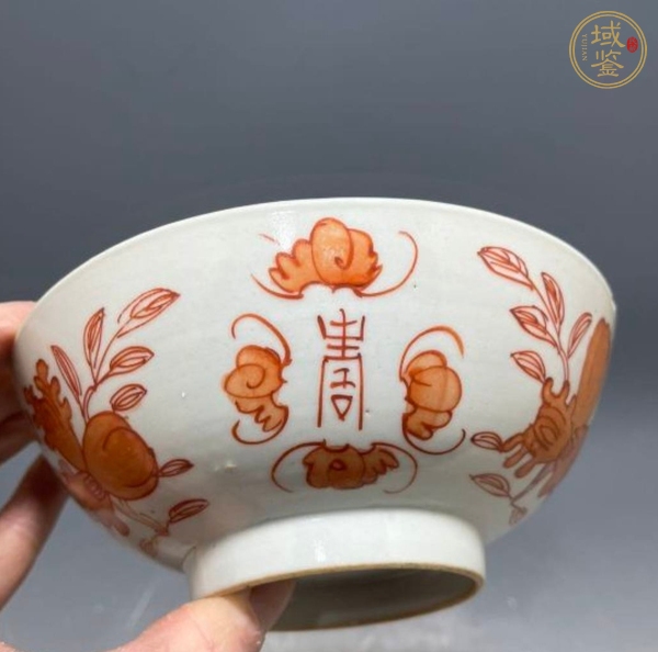古玩陶瓷福壽紋礬紅碗真品鑒賞圖
