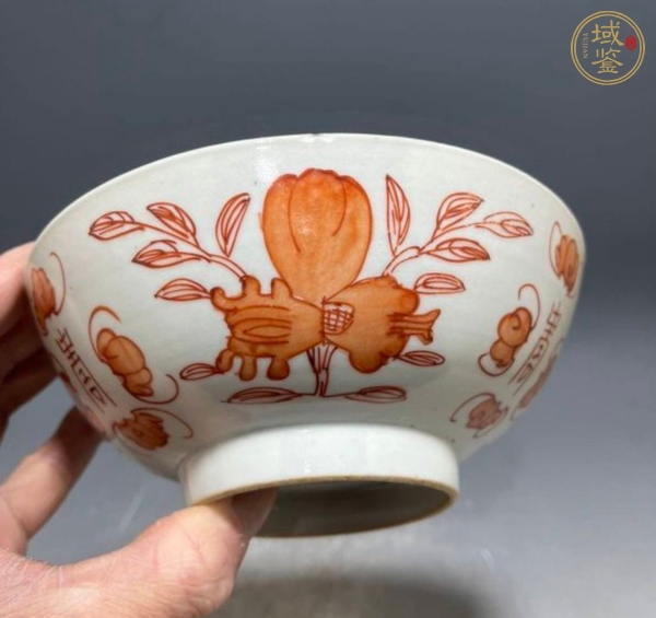 古玩陶瓷福壽紋礬紅碗真品鑒賞圖