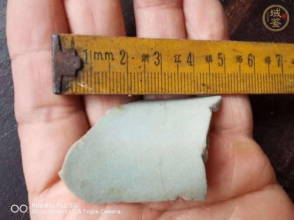 古玩陶瓷宋代青瓷標本真品鑒賞圖