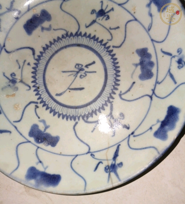古玩陶瓷清雍正 青花纏枝蓮紋盤真品鑒賞圖