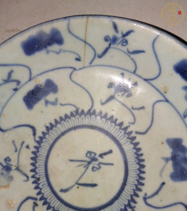 古玩陶瓷清雍正 青花纏枝蓮紋盤真品鑒賞圖