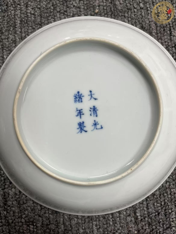 古玩陶瓷清光緒 粉彩花卉紋盤(pán)真品鑒賞圖