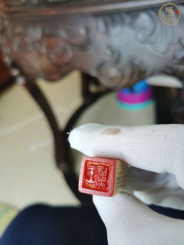 古玩雜項(xiàng)名人印章真品鑒賞圖