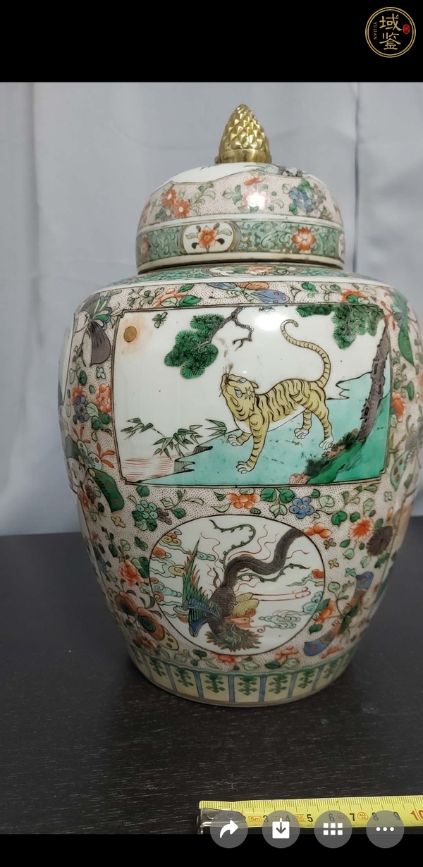 古玩五彩蓋罐真品鑒賞圖