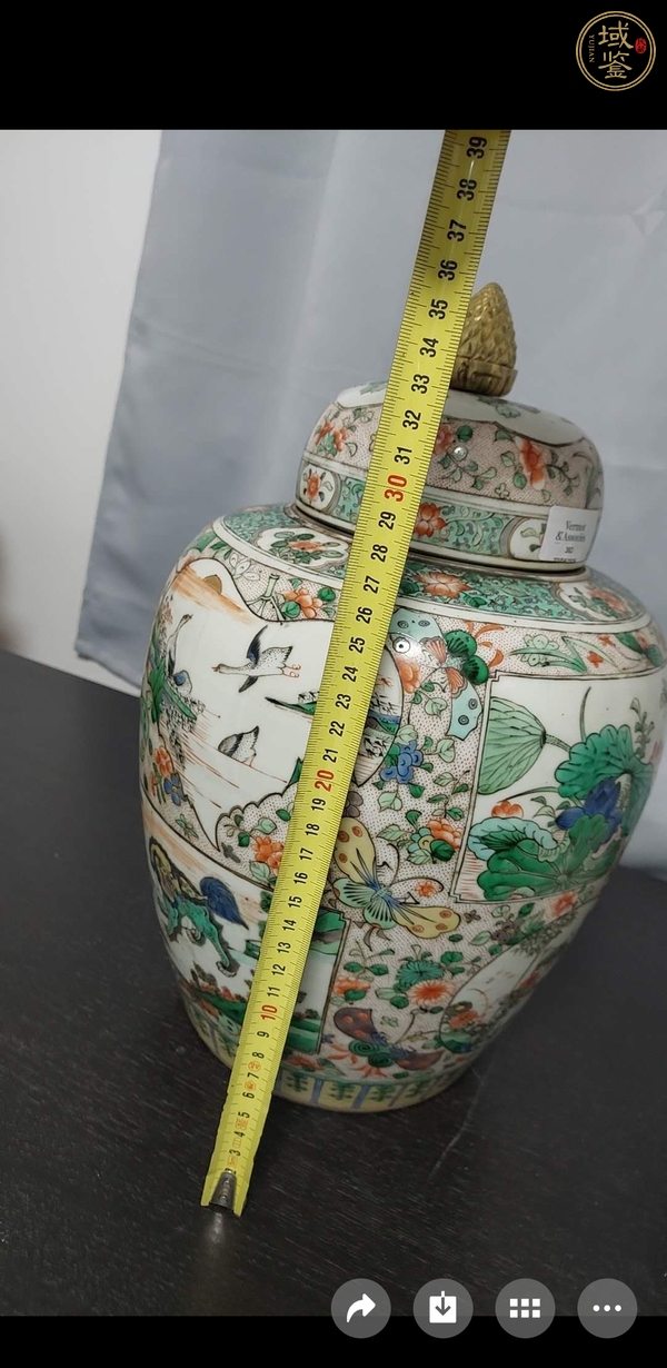 古玩陶瓷五彩蓋罐真品鑒賞圖