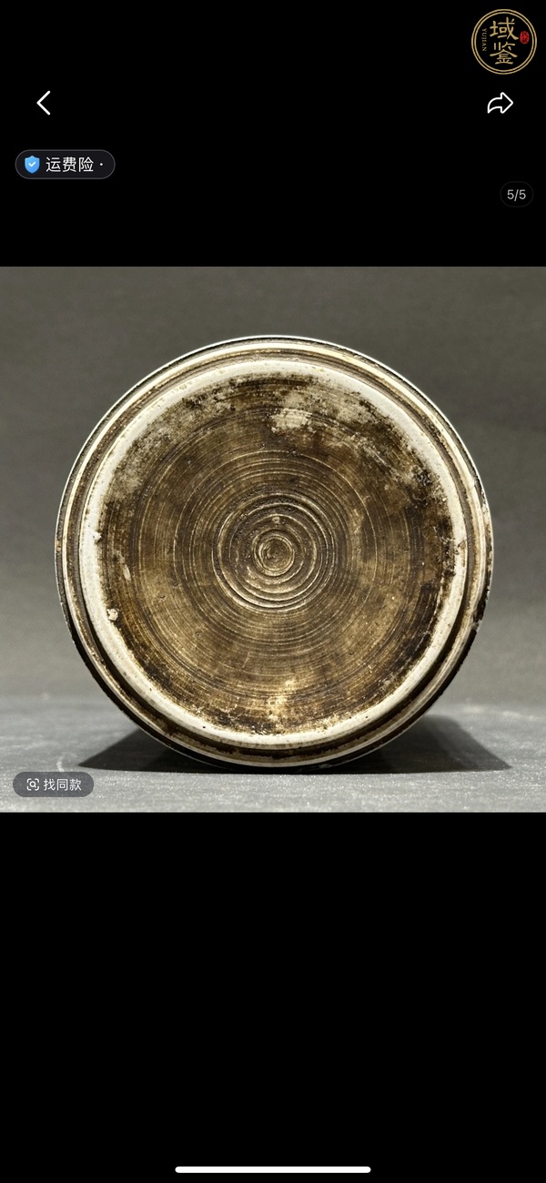古玩陶瓷人物紋青花筆筒真品鑒賞圖