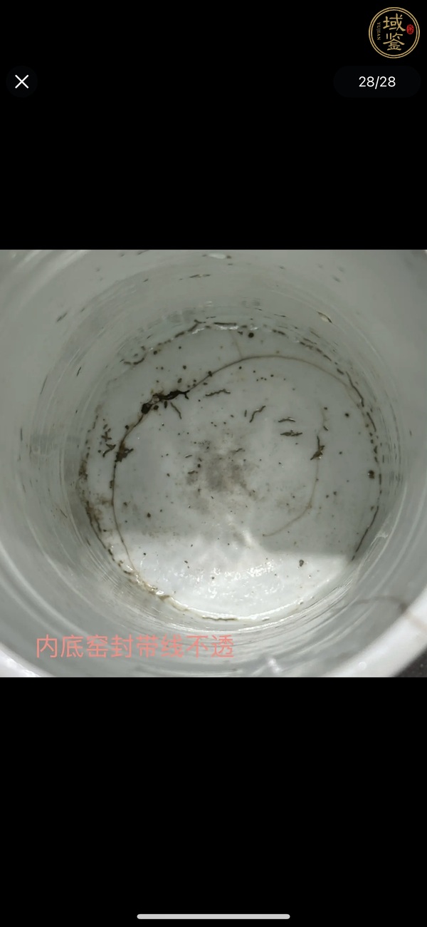 古玩陶瓷人物紋青花筆筒真品鑒賞圖