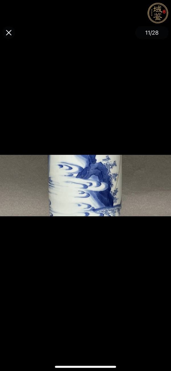 古玩陶瓷人物紋青花筆筒真品鑒賞圖