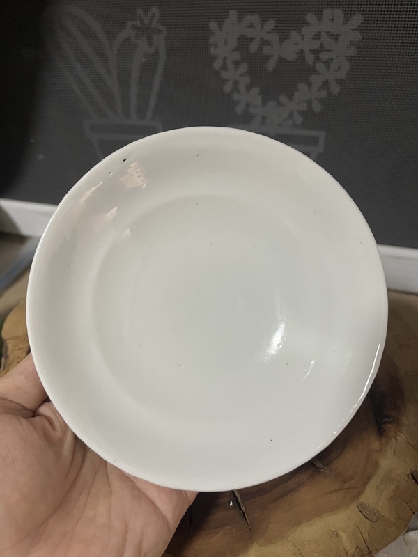 古玩陶瓷藍(lán)地粉彩花卉紋蓋盤拍賣，當(dāng)前價(jià)格2688元
