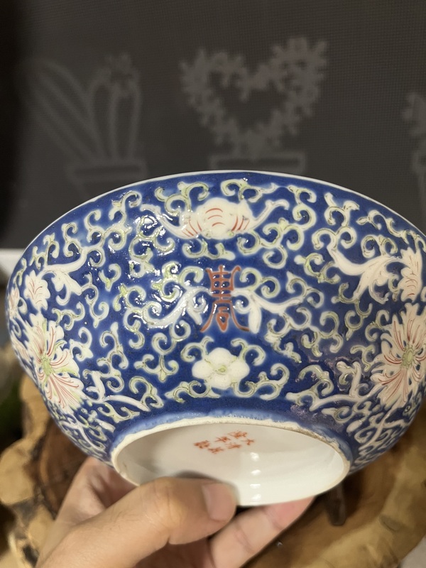 古玩陶瓷藍(lán)地粉彩花卉紋蓋盤拍賣，當(dāng)前價(jià)格2688元