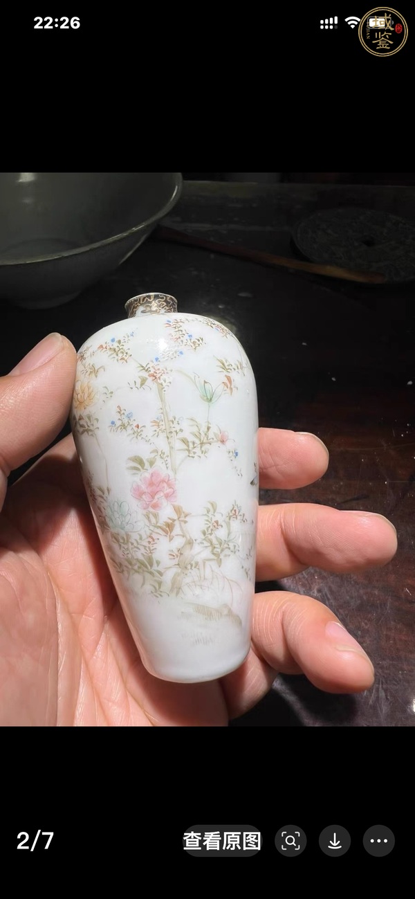 古玩陶瓷民國(guó) 彩繪花鳥(niǎo)紋小瓶(日本)真品鑒賞圖