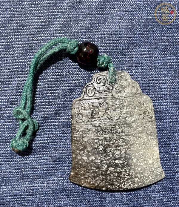 古玩仿古玉佩真品鑒賞圖