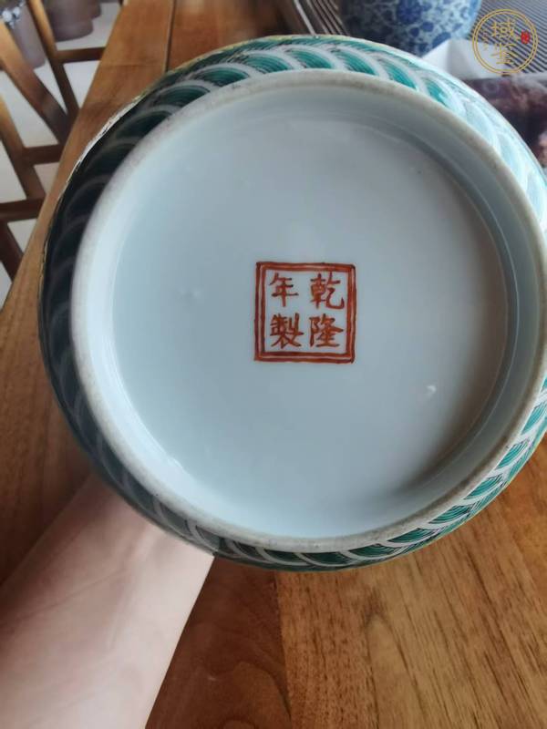 古玩陶瓷粉彩龍紋燈籠瓶真品鑒賞圖