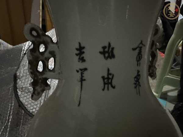 古玩陶瓷仕女紋粉彩瓶真品鑒賞圖