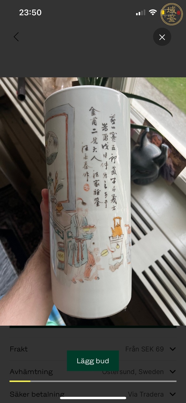 古玩文字人物帽筒真品鑒賞圖