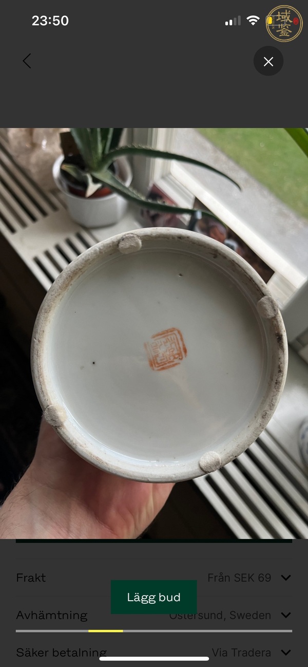 古玩陶瓷文字人物帽筒真品鑒賞圖