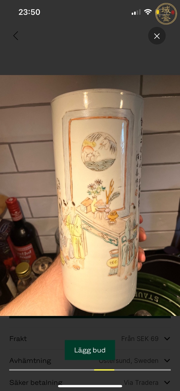 古玩陶瓷文字人物帽筒真品鑒賞圖