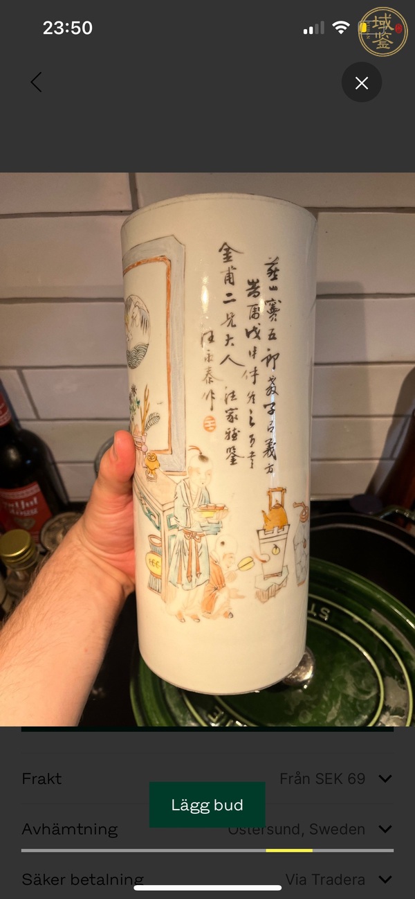 古玩陶瓷文字人物帽筒真品鑒賞圖