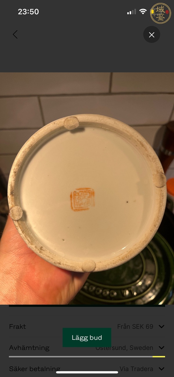 古玩陶瓷文字人物帽筒真品鑒賞圖